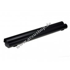 Accu fr Acer Aspire 3935 5200mAh