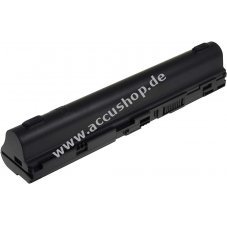 Accu fr Acer Aspire One 725