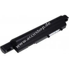 Accu fr Acer Aspire 5538G 7800mAh