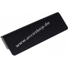 Accu fr Asus N551JB