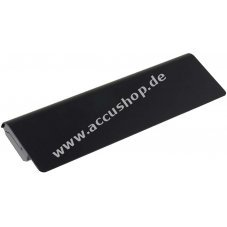 Accu fr Asus N76 Serie