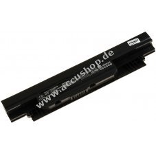 Accu fr Asus Typ A41N1421