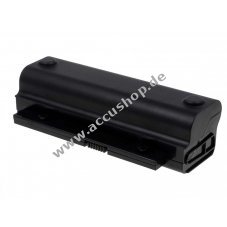 Accu fr Compaq Presario CQ20-327TU 4600mAh