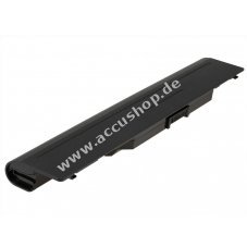 Accu fr Dell Inspiron 1564