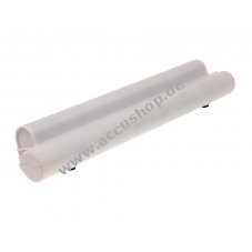 Accu fr Typ LB121000713-A00-088I-C-OOKO  Wei 5200mAh/53Wh