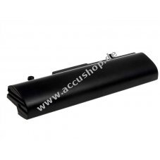 Accu fr Typ AL32-1005 Schwarz