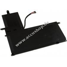 Accu fr Laptop Lenovo ThinkPad S5 20B0000QCD