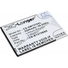 Accu fr Tablet Samsung SM-T575, SM-T575N