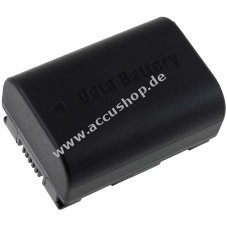 Accu fr Video JVC GZ-MG680 1200mAh