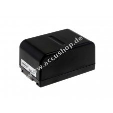 Accu fr Video Panasonic NV-R500 4200mAh