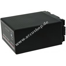 Accu fr Panasonic NV-MX350EN 7800mAh