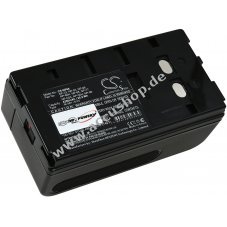 Accu fr Sony Videokamera CCD-SC8E 4200mAh