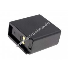 Accu fr Kenwood TK250G 1100mAh