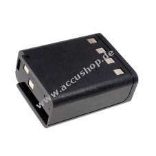 Accu fr Motorola P200/P210/ Typ NTN5521 2300mAh NiMH