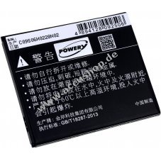 Accu fr Lenovo A806