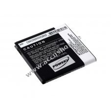 Accu fr Samsung Typ EB535151VU