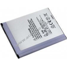 Accu fr Samsung Typ EB-BT255BBC