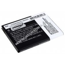 Accu fr Samsung GT-I9220 / Galaxy Note/ Typ EB615268VU