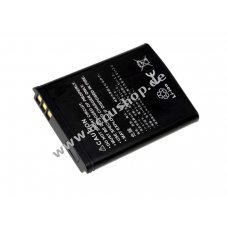 Accu fr Nokia N90/ N80/ 5140/ 6020/7260