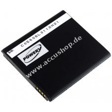 Accu fr Huawei Y300/ Typ HB5V1