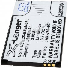 Accu passend fr Seniorenhandy Emporia Acitve V50 4G / Typ AK-V50-4G