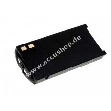 Accu fr Nokia Typ BML-3 (1200mAh)