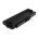 Accu fr Toshiba Satellite U300-111 6600mAh